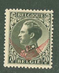 Belgium #O19 Mint (NH) Single