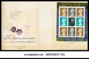 GREAT BRITAIN - 2004 HORTICULTURAL SOCIETY  A BICENT CELEBRATION M/S FDC