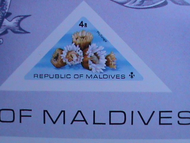 MALDIVES-1975 SC#565 BEAUTIFUL CORALS URCHINS SEA STARS MNH IMPERF: SHEET VF