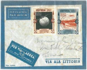 71613 - ITALY COLONIES: ERITREA - AIRMAIL ENVELOPE 1936 LITTORIA WING-