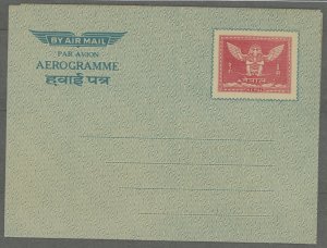 Nepal  1960 1 Rupee rose on yellowish paper