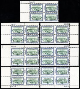US Stamps # R733 Revenue MNH VF Lot Of 7 Plate Blocks