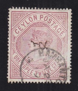 Ceylon: Sc #142, Used (32934)