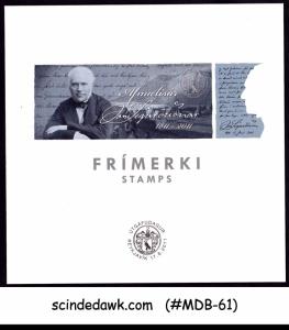 ICELAND - 2011 PRESIDENT JON SIGUROSON ISSUE - FOLDER ( 2-STAMPS AND 1M/S MNH)