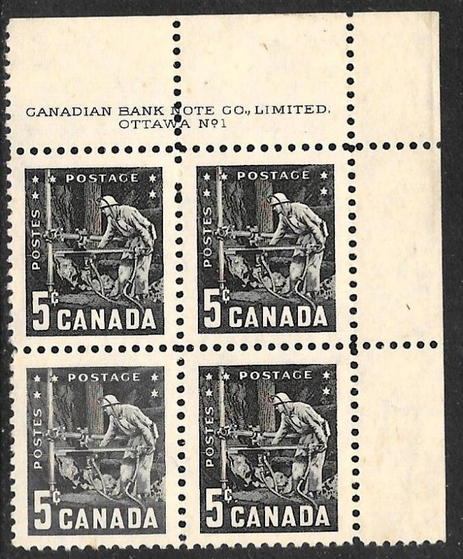 Canada 373: 5c Miner with Drill, Plate block, MNH, VF