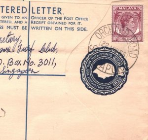 MALAYA Straits SINGAPORE Cover Orchard Road Registered 1955{samwells}KA275