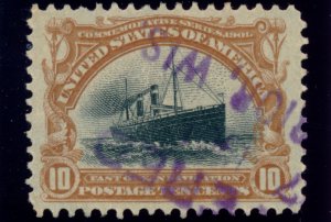 US 299 10c 1901 Pan American Exposition Fast Ocean Navigation PSAG grade 90 used