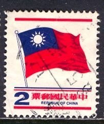 China; 1978; Sc. # 2125, Used Single Stamp