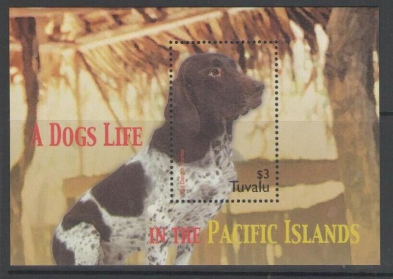 TUVALU SGMS1156 2005 DOGS MNH 