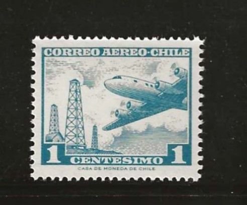 CHILE #C235 MNH Single ((Stock Photo))