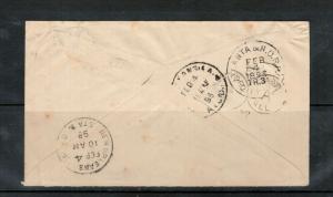 St Vincent #56a Used On Cover Layou Extended Village Datestamp 