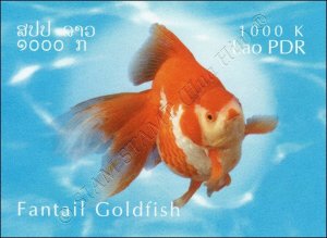 Goldfish Breeds -IMPERFORATE- (MNH)