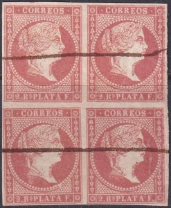 Cuba 1857 Sc 14 block used pen cancels with variety