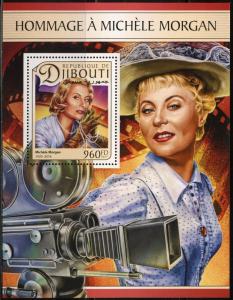 DJIBOUTI 2017 TRIBUTE TO MICHELE MORGAN SOUVENIR SHEET MINT NH