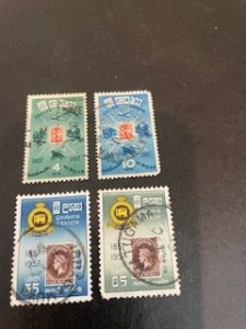 Ceylon sc 334-337 u comp set