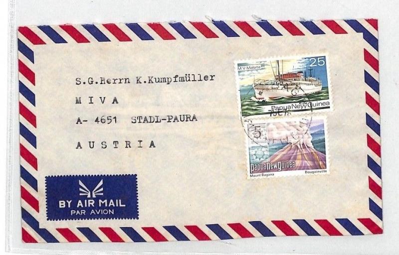 Papua New Guinea *WAPENAMANDA* Airmail Cover MISSIONARY VEHICLES PTS 1976 CA315