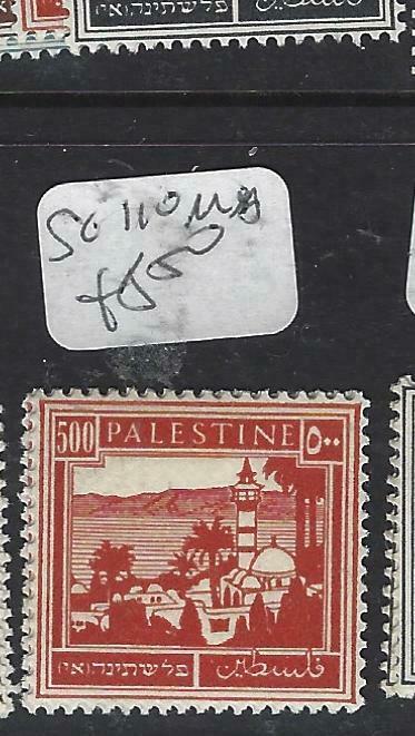 PALESTINE  (P0104B)  500 M  SG  110   MOG