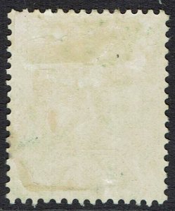 NORTHERN NIGERIA 1905 KEVII 2/6 WMK MULTI CROWN CA