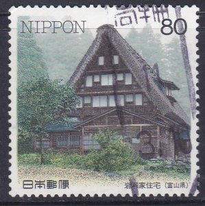 Japan 1998 Traditional Houses Iwase- 80y used