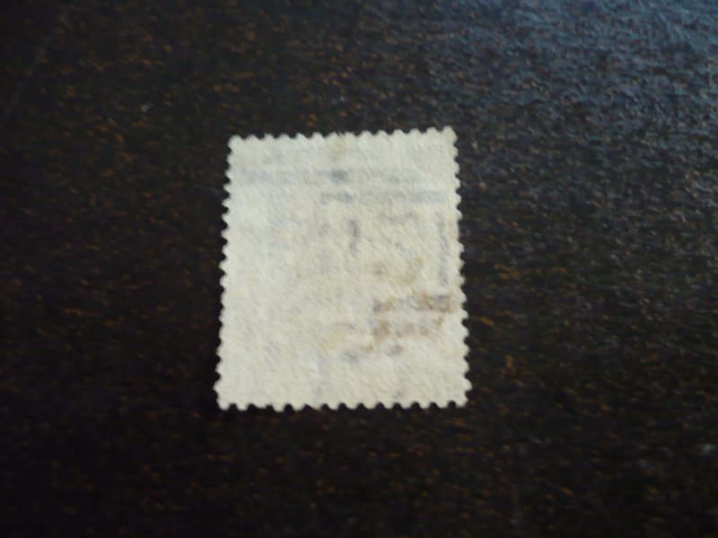 Stamps - Hong Kong - Scott# 12 - Used Part Set of 1 Stamp