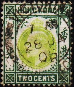 Hong Kong. 1903 2c S.G.77  Fine Used