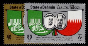 BAHRAIN QEII SG239-240, 1976 visit to Bahrain set, NH MINT.