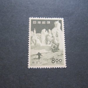 Japan 1951 Sc 523 MNH