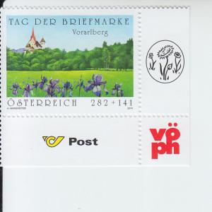 2014 Austria Stamp Day - Flowers (Scott B394) MNH