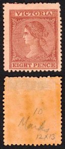 Victoria SG193 8d red-brown/pink wmk 10 Perf 12 M/M Cat 400 pounds