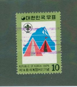 KOREA 984 USED BIN $0.50