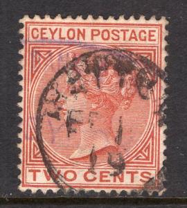 Ceylon 85 Used VF