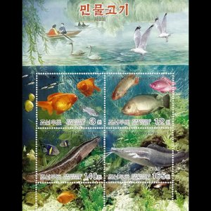 NORTH KOREA 2004 - Scott# 4391 S/S Fresh Water Fish NH
