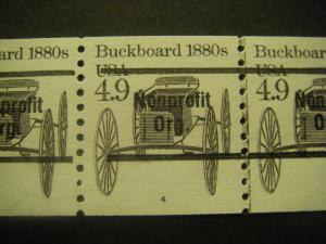 Scott 2124a, 4.9c Buggy, PNC5 #4, Gap 1L, MNH