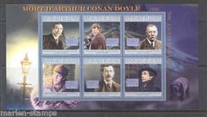 GUINEA ARTHUR CONAN DOYLE 80TH MEMORIAL ANN SHT MINT NH