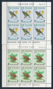[111946] New Zealand 1966 Birds v�gel oiseaux weka Miniature sheet MNH