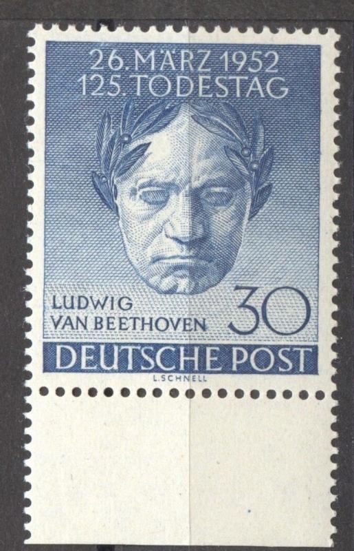 Berlin, 1952,Beethoven, MNH margin copy, no faults, Mi. # 87