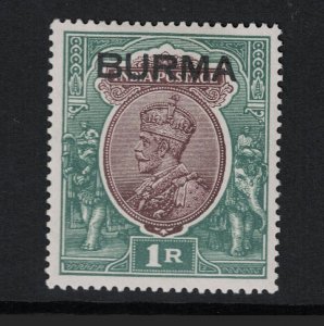 Burma SC# 13 Mint Light Hinged - S18267