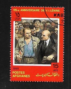 Afghanistan 1985 - CTO - Scott #1128