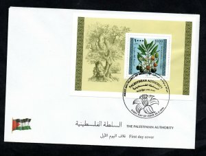 1996 - Palestine - Flowers and Fruits - Olive tree - FDC rare 