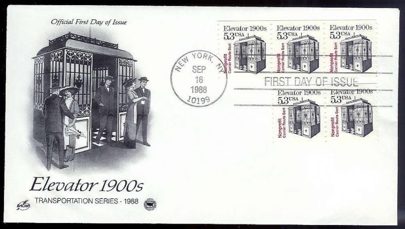 UNITED STATES FDC 5.3¢ Elevator coils 1988 Postal Society