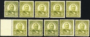 560, Mint Fine NH 8¢ TEN PO Fresh Stamps CV $800. - Stuart Katz