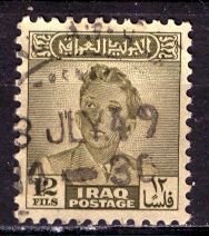 Iraq: 1948: Sc. # 118,   Used Single Stamp