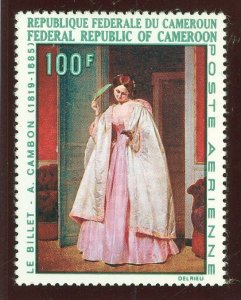 Cameroun #C117 Mint (NH) Single (Complete Set)