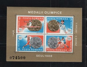 Romania #3537 (1988 Olympic Medals sheet) VFMNH CV $3.00