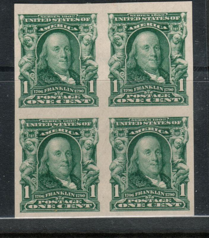USA #314 Extra Fine Mint Block Bottom Stamps Are Never Hinged Top Stamps Hinged