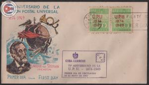 Cuba 1950 Scott 449-451 | First Day Cover | CU10164