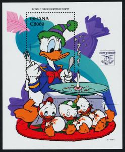 Ghana 1764-5 MNH Disney, Donald Duck's 60th Birthday