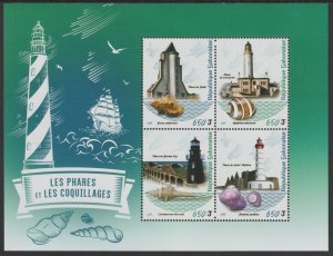 LIGHTHOUSES & SHELLS  perf sheet containing four values mnh