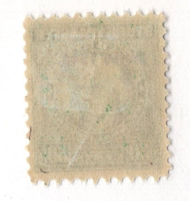 U.S. - RD295 -  Very Fine - Hinged