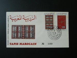 carpet textile FDC Morocco 1982